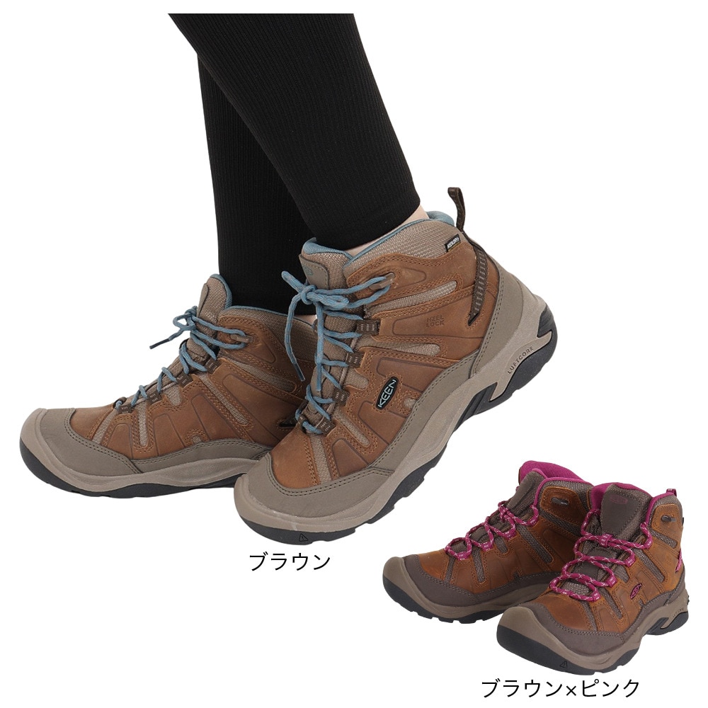 キーン（KEEN）（レディース）防水ハイキングシューズ サーカディア ミッド ウォータープルーフ 1026764 ブラウン トレッキングシューズ 登山靴