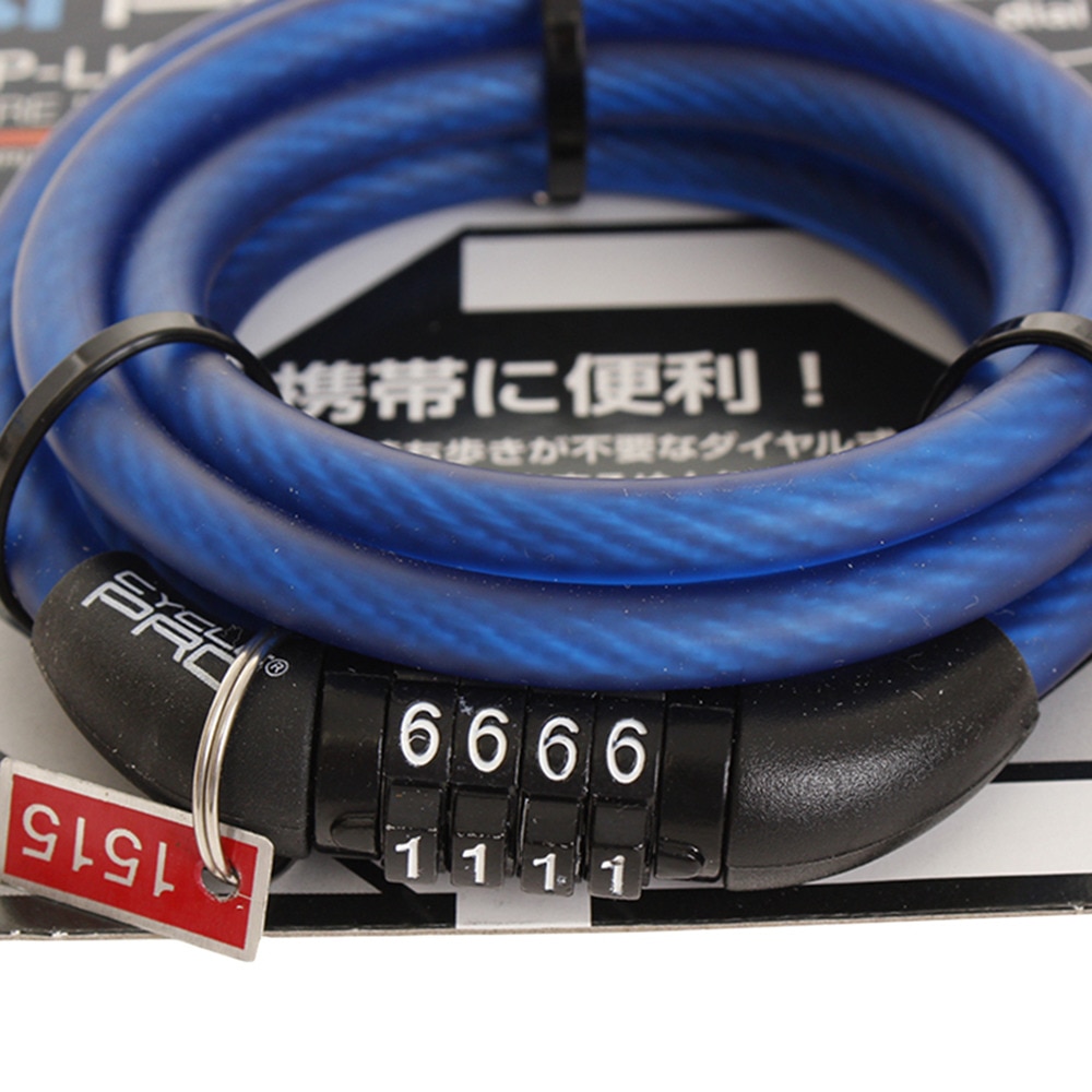 サイクルプロ（CYCLE PRO）（メンズ、レディース）ダイアル式コイルワイヤー錠 150cm CP CP-LK532-BL