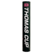 (メンズ、レディース、キッズ)バドミントン シャトル スーパートーナメント(12個入) ST-8+